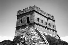 Load image into Gallery viewer, Wild Great Wall 5 x 7 / B&amp;W Tracy McCrackin Photography GiclŽe - Tracy McCrackin Photography
