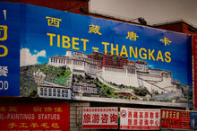 Load image into Gallery viewer, tibet-welcome-sign