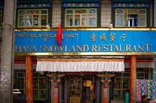 Load image into Gallery viewer, Tibetan Restaurant 5 x 7 / Colored Tracy McCrackin Photography GiclŽe - Tracy McCrackin Photography