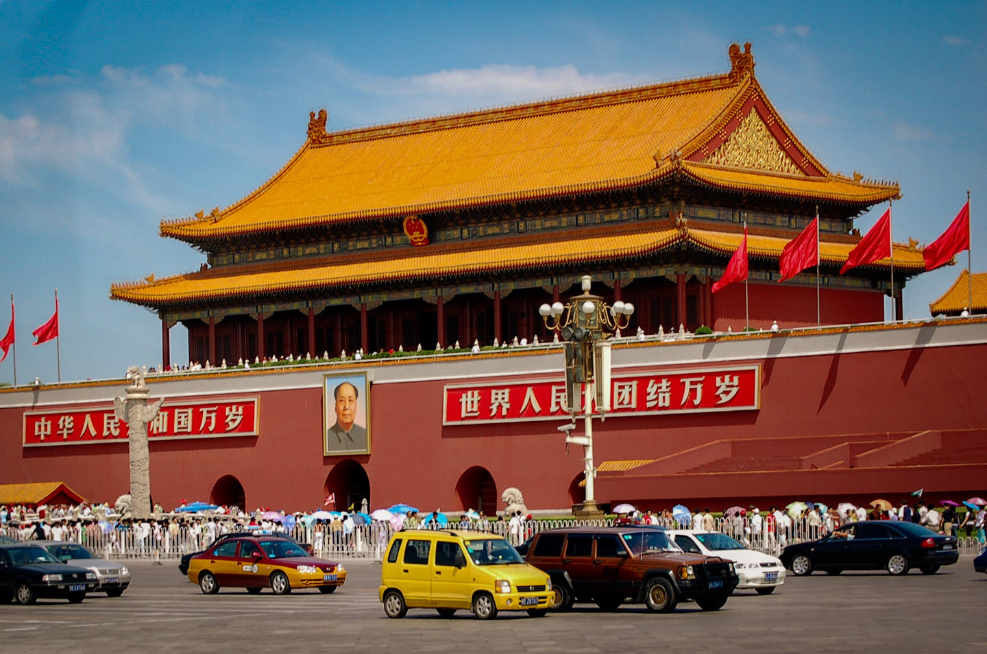 Tienneman Square and the Forbidden City 5 x 7 / Colored Tracy McCrackin Photography - Tracy McCrackin Photography